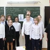 Литературная гостиная